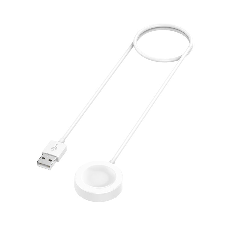 For Huawei Watch 4 / Watch 4 Pro Magnetic Charging Cable Smart Watch 1m Integrate Charging Base - White