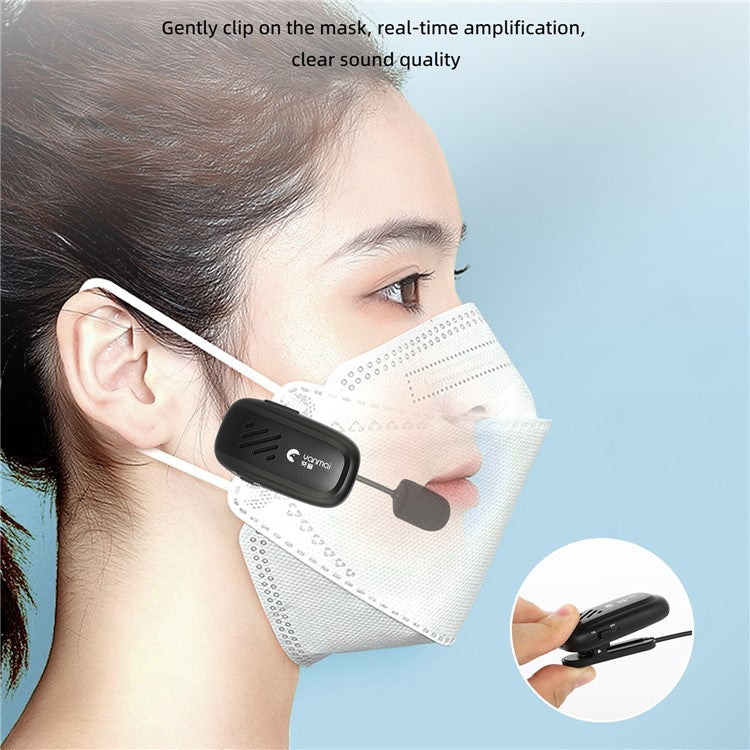YANMAI K2 Portable Rechargeable Mini Mask Mic Wireless Clip On Mask Microphone Loudspeaker