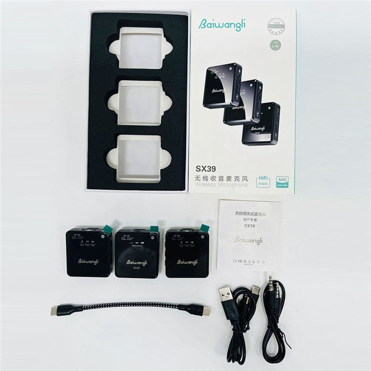 BAIWANGLI SX39 Collar Clip Mic for Type-C Live Broadcast Wireless Noise Canceling Microphone System, 2 Transmitter + 1 Receiver