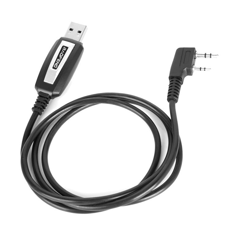 BAOFENG Universal 2-pin Plug USB Programming Cable for Puxing / Baofeng / Wouxun Car Walkie Talkie