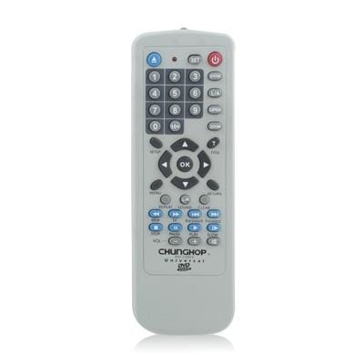 Chunghop Universal DVD Remote Control (Grey)