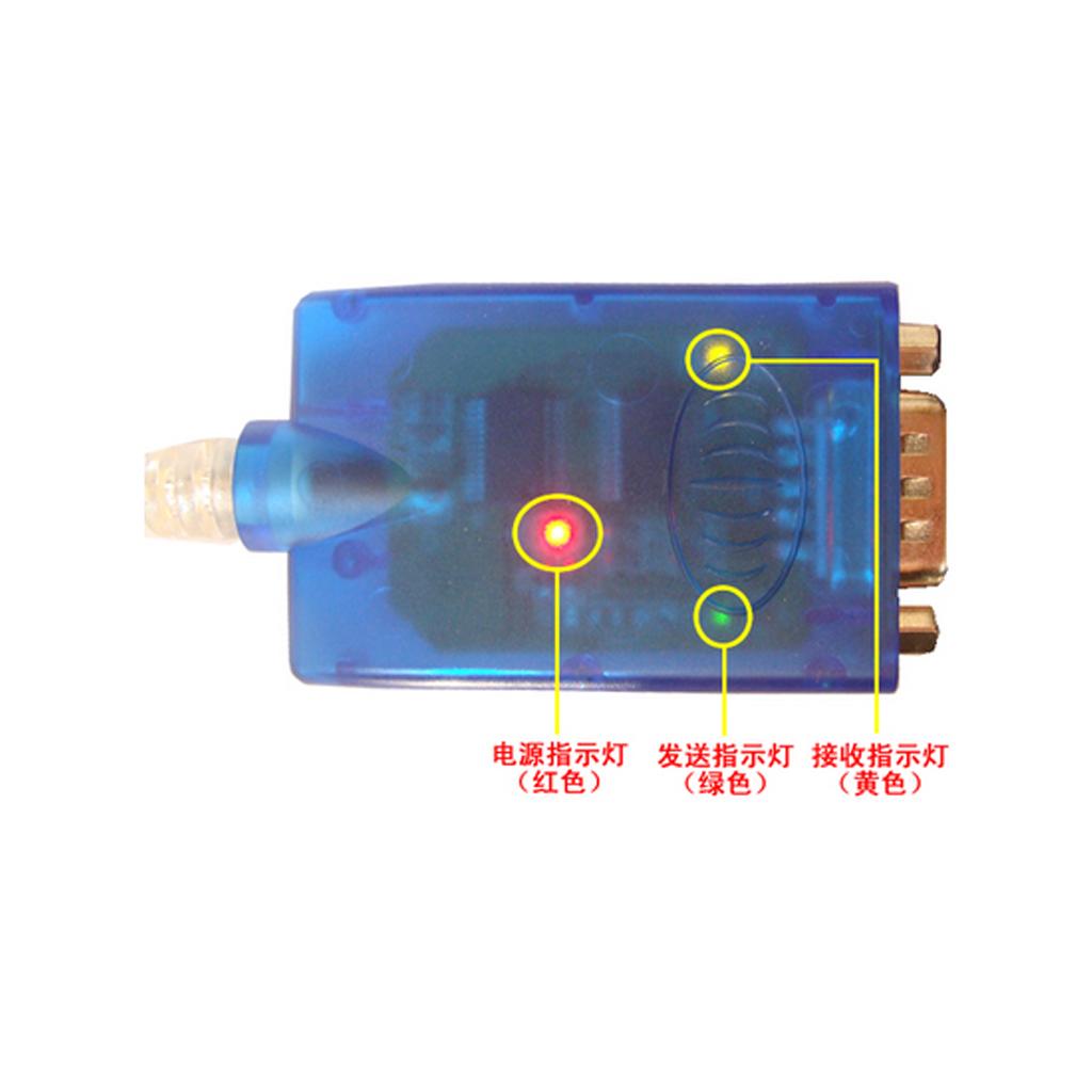 USB 2.0 to RS232 Serial DB9 9 pin Male Converter Adapter 150cm Cable with CD