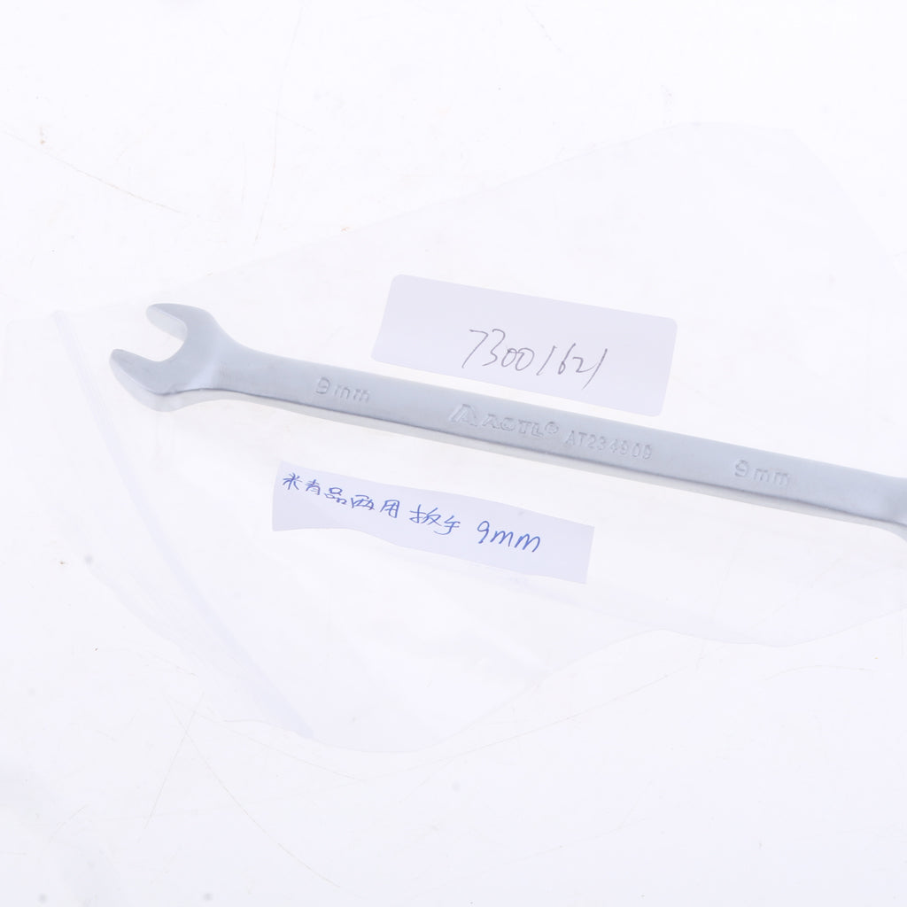 Combination Wrench Spanner Ratchet Open Ring Tool Mechanic Garage DIY 9mm