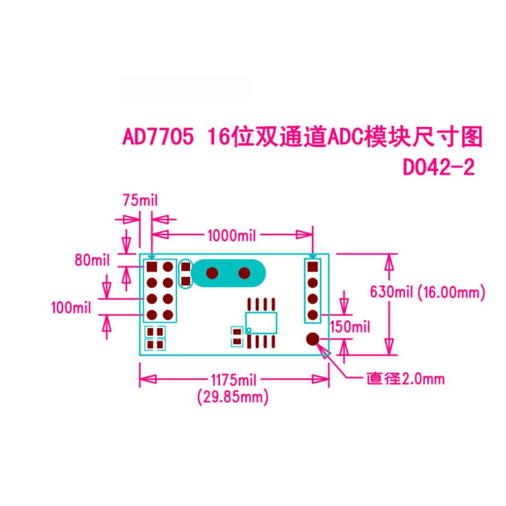 AD7705 Dual Channel 16-bit ADC Data Acquisition Module SPI Precise TM7705
