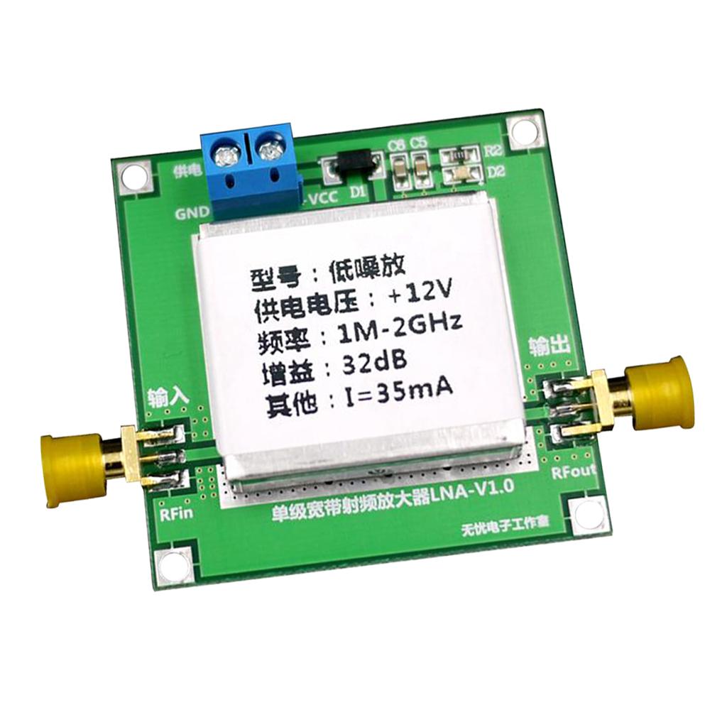 RF Broadband Amplifier Low Noise LNA 32dB