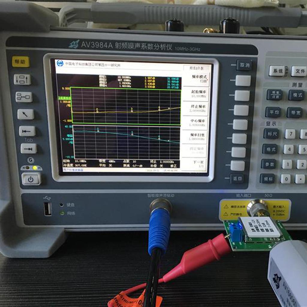 RF Broadband Amplifier Low Noise LNA 32dB