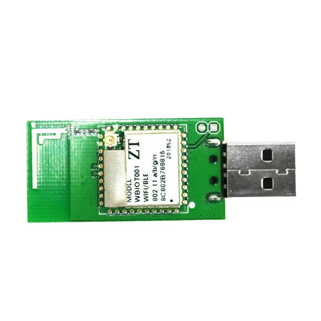 2.4G/5G Dual-band Serial WiFi Probe MAC Acquisition Analysis Passenger Flow