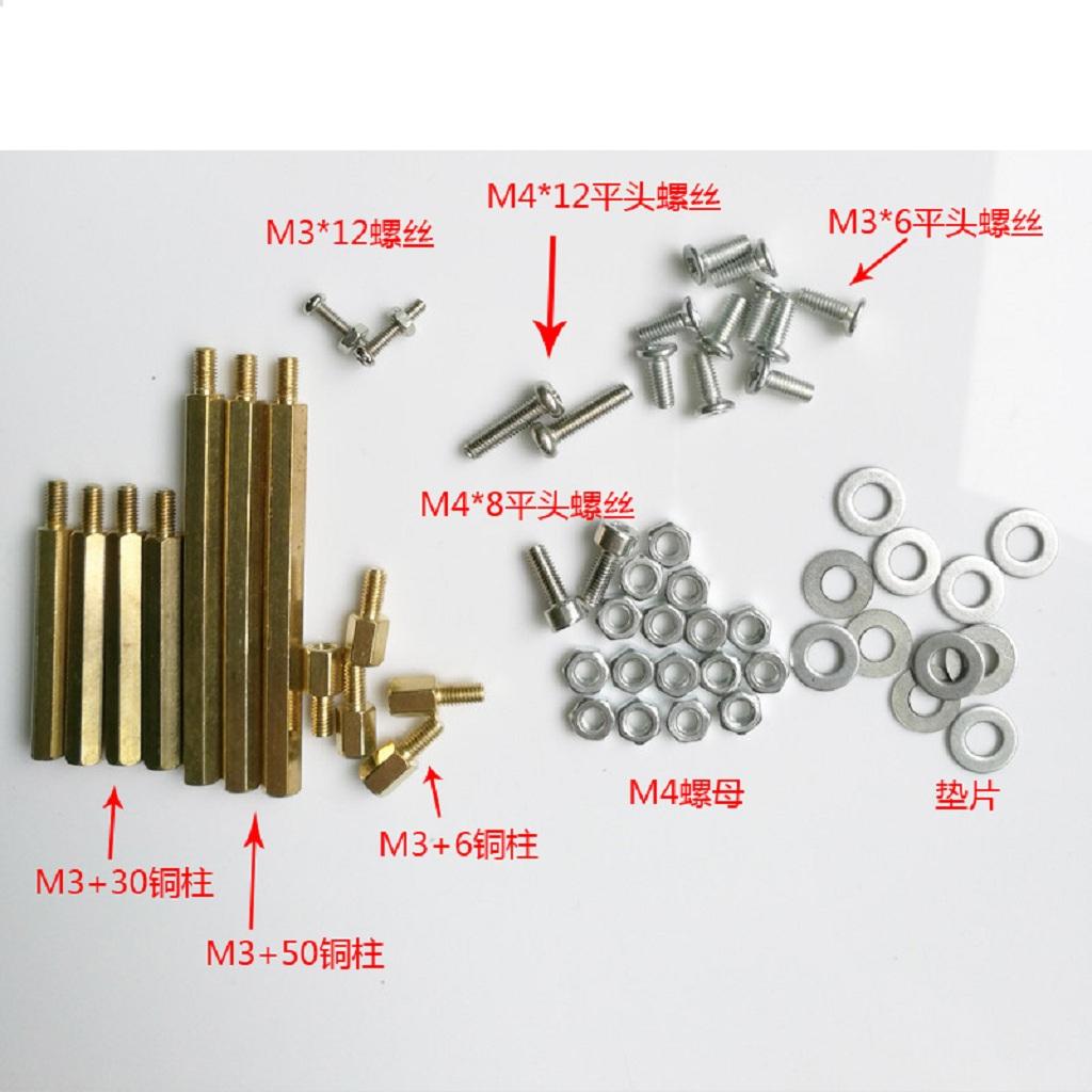 Arduino BT Control Starter Kit with Ultrasonic Distance Measuring Sensor Compatible with Arduino R3