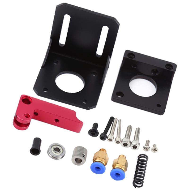 Aluminum Alloy Black Red Extruder with Copper Sheath 3D Printer Right