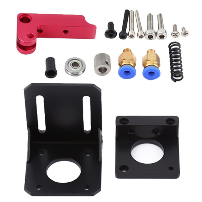 Aluminum Alloy Black Red Extruder with Copper Sheath 3D Printer Right