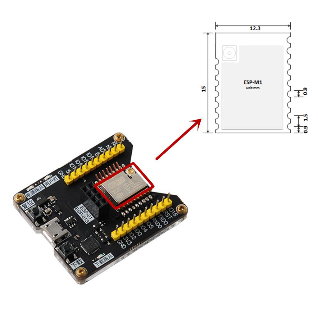 ESP M1 wireless WiFi module ESP8285 Serial Module ESP M1 AT Firmware