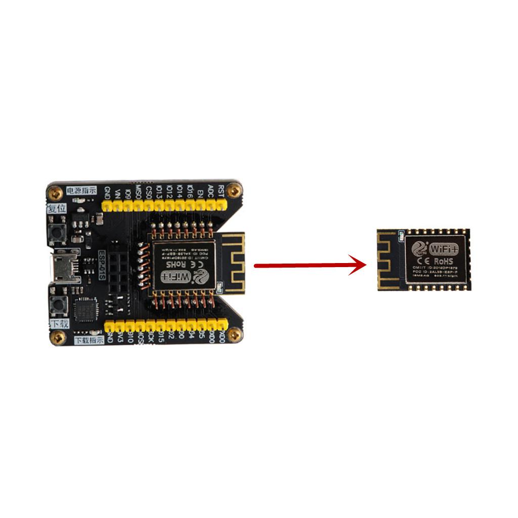 ESP8266 ESP 01S Serial Wifi Wireless Transceiver Module Board Kits
