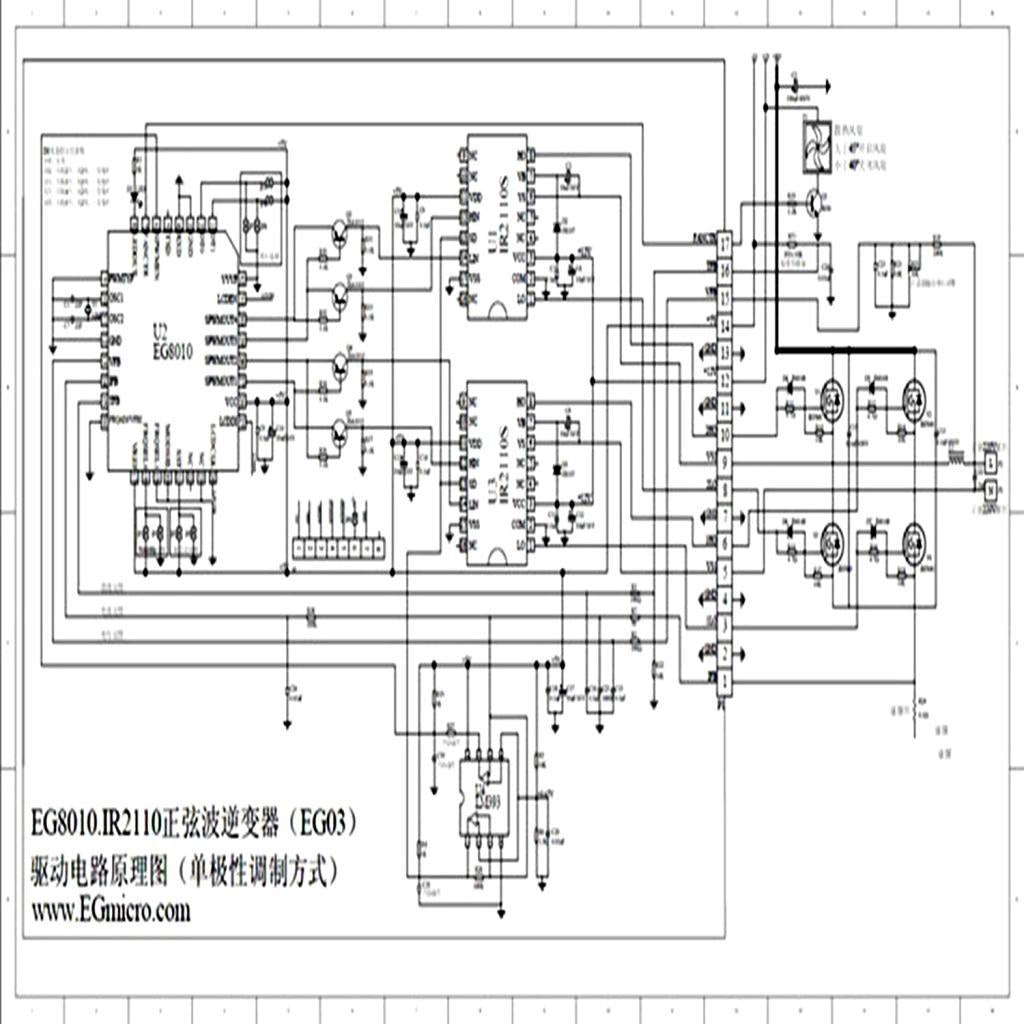 Pure Sine Wave Inverter SPWM Board for EGS002 EG8010 + IR2110 Driver Module