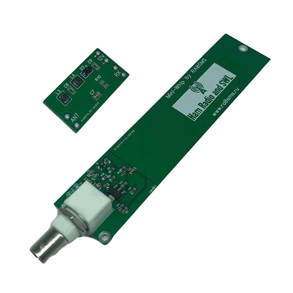 10KHz 30MHz SDR Antenna System