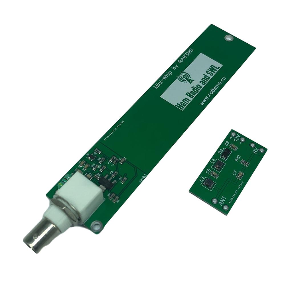 10KHz 30MHz SDR Antenna System