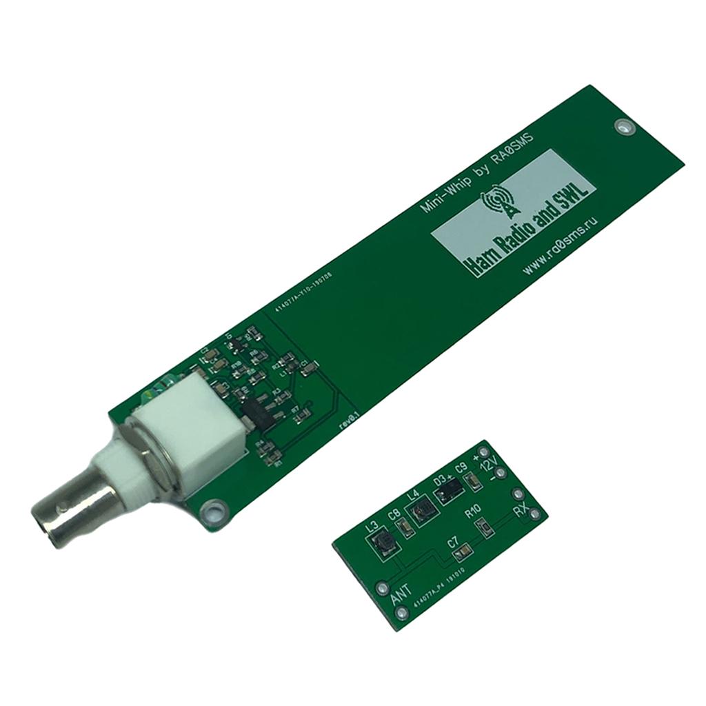 10KHz 30MHz SDR Antenna System