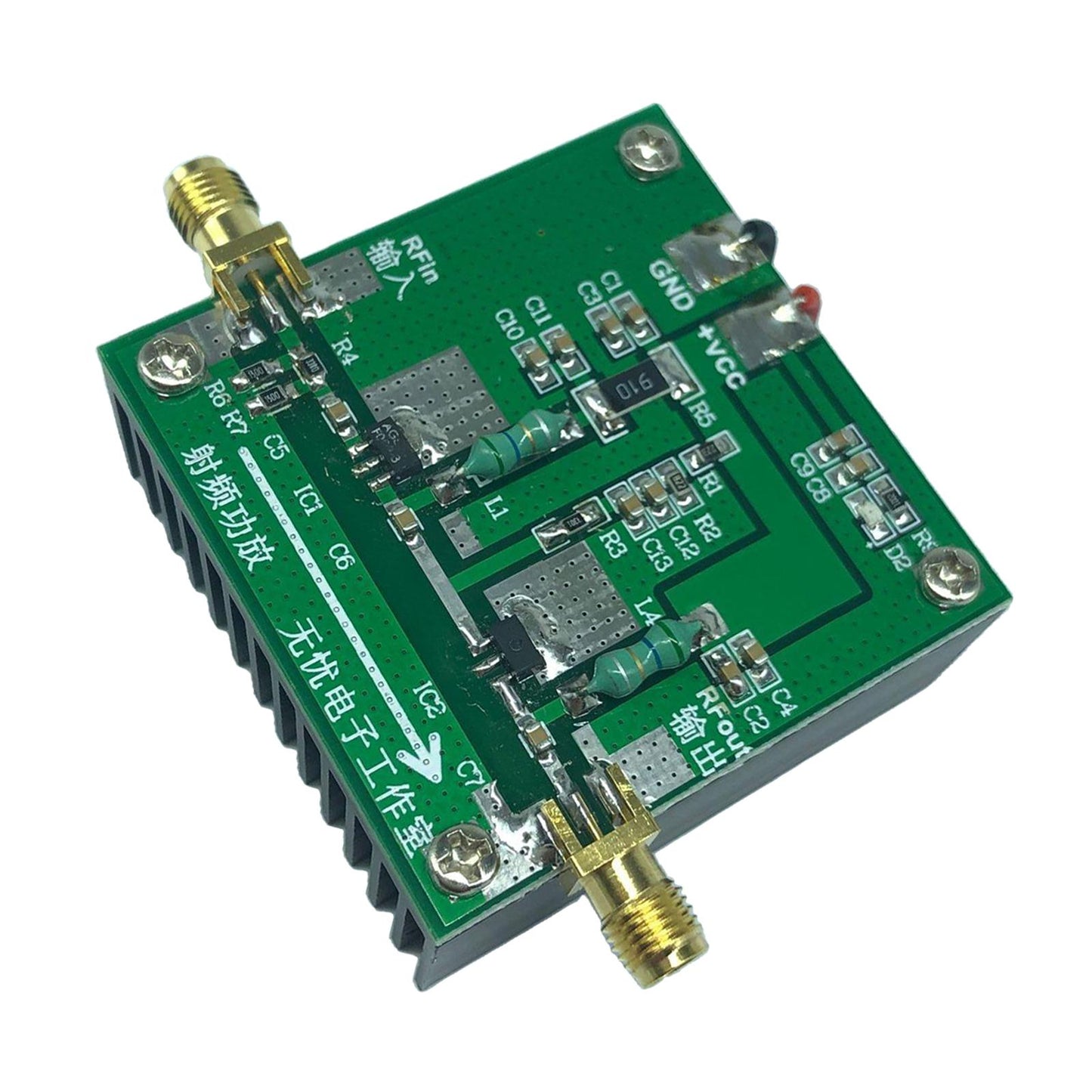 10MHz 500MHZ 1.5W FM UHF RF Power Amplifier with Heatsink for Ham Radio