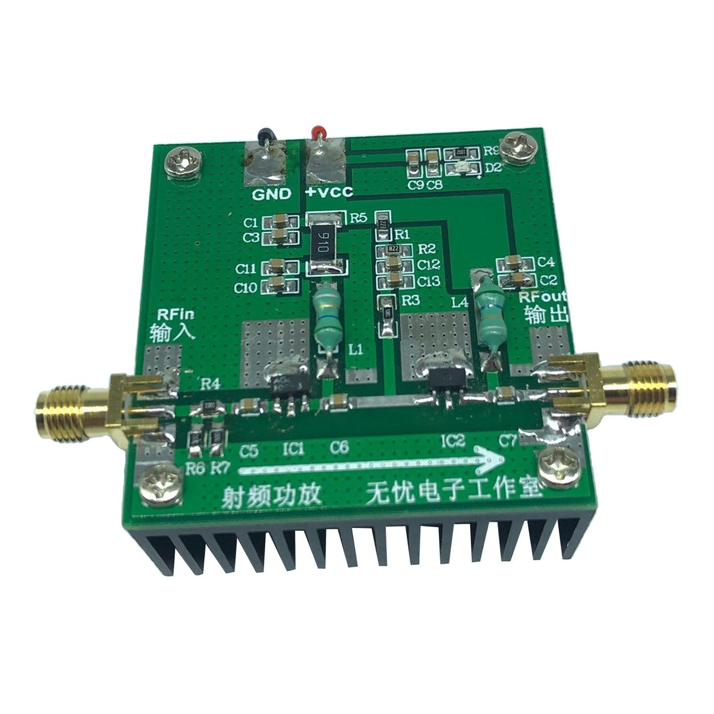 10MHz 500MHZ 1.5W FM UHF RF Power Amplifier with Heatsink for Ham Radio