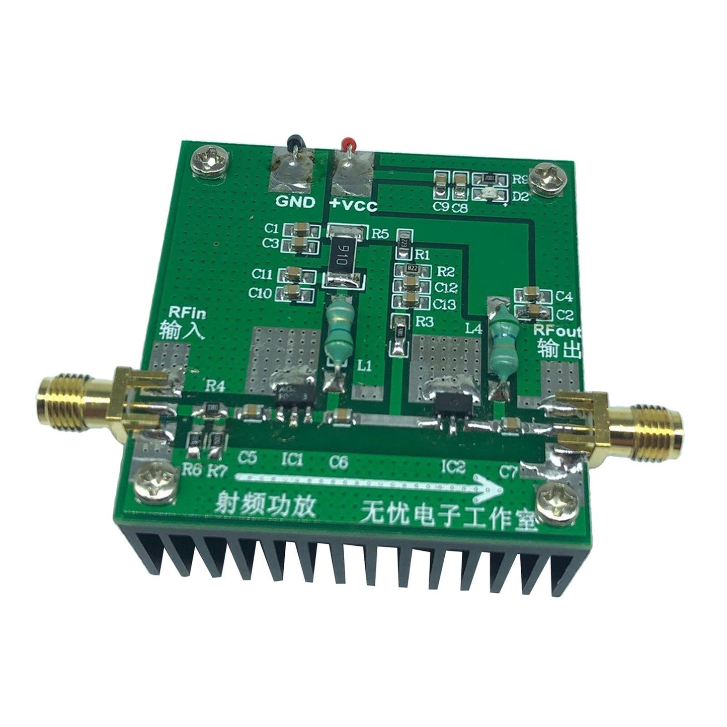 10MHz 500MHZ 1.5W FM UHF RF Power Amplifier with Heatsink for Ham Radio
