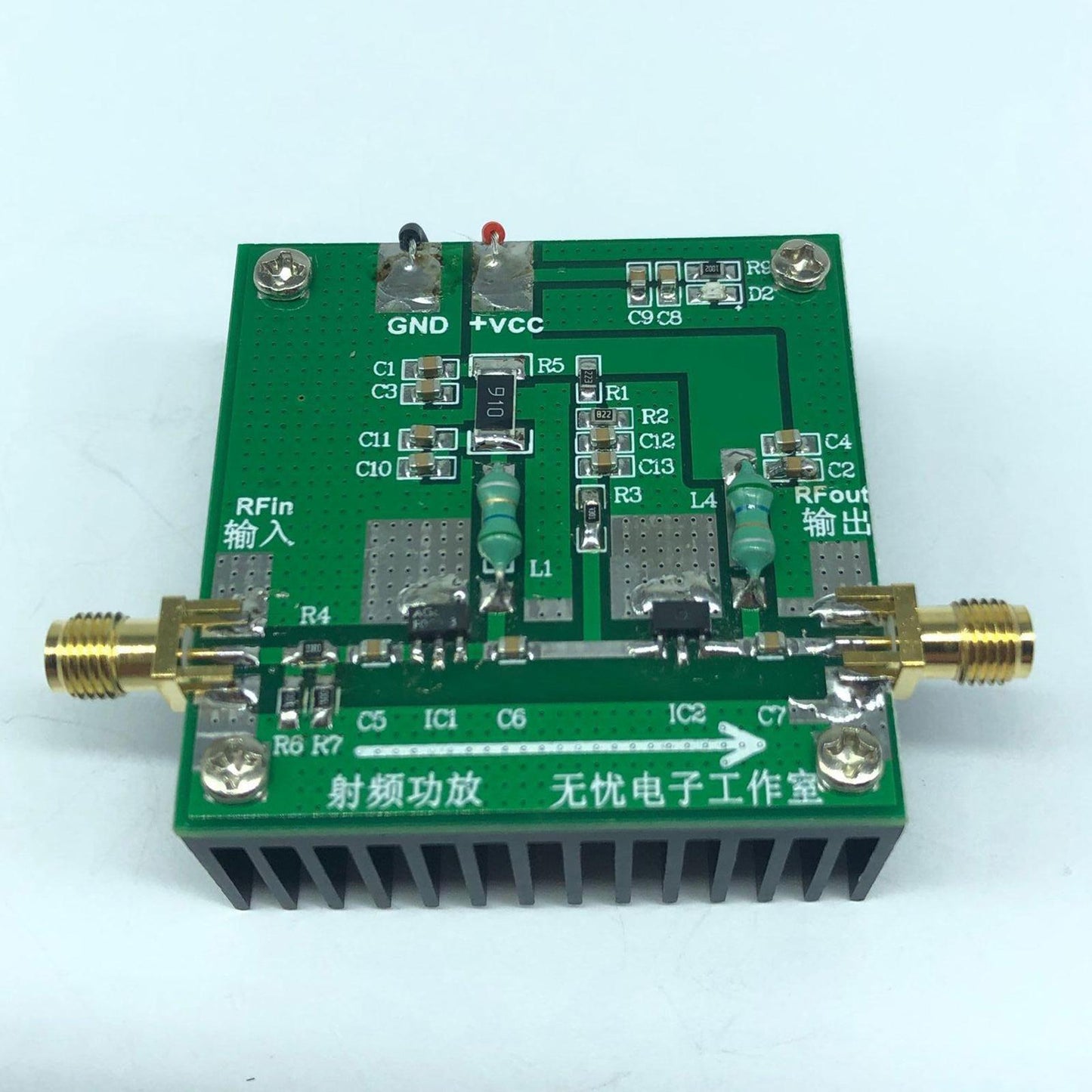 10MHz 500MHZ 1.5W FM UHF RF Power Amplifier with Heatsink for Ham Radio