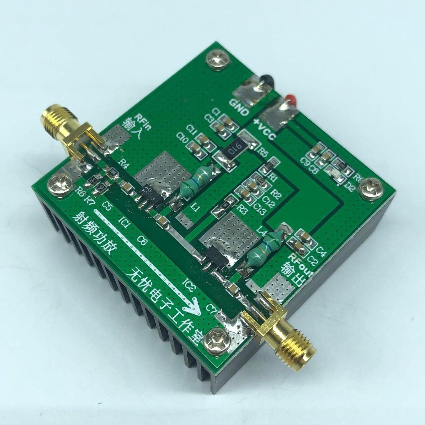 10MHz 500MHZ 1.5W FM UHF RF Power Amplifier with Heatsink for Ham Radio