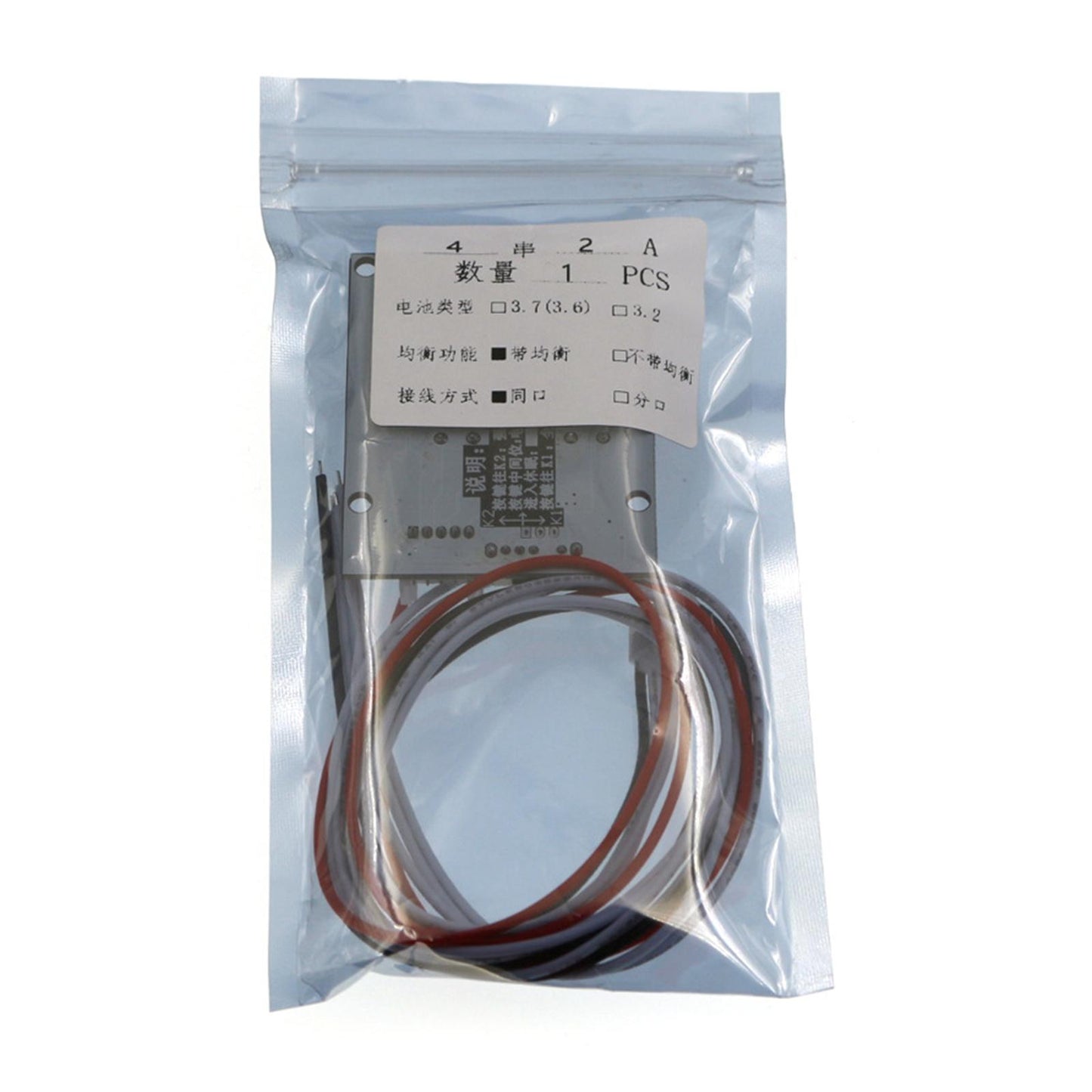 Battery Equalizer Balance Module 2A Active Equalizer Battery Protection 4S