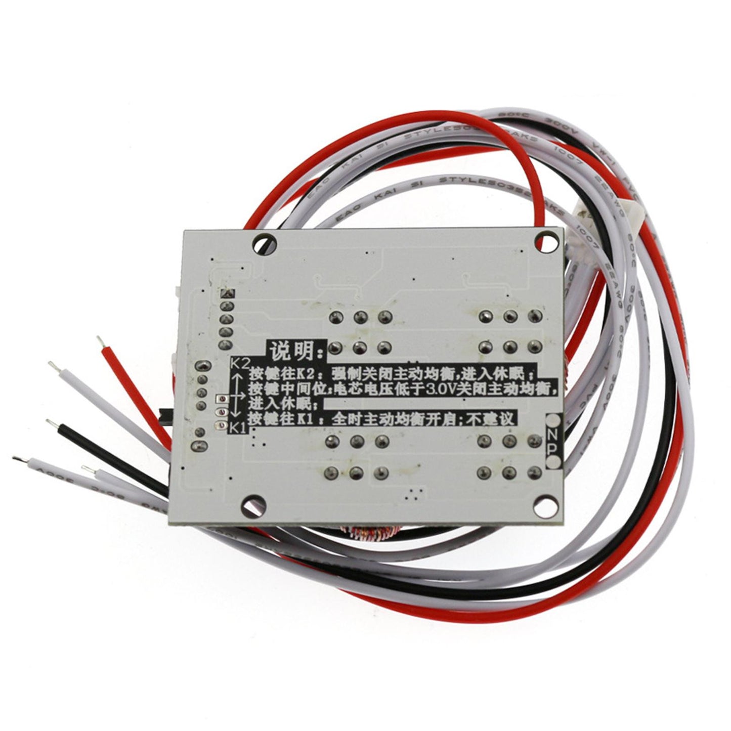 Battery Equalizer Balance Module 2A Active Equalizer Battery Protection 4S