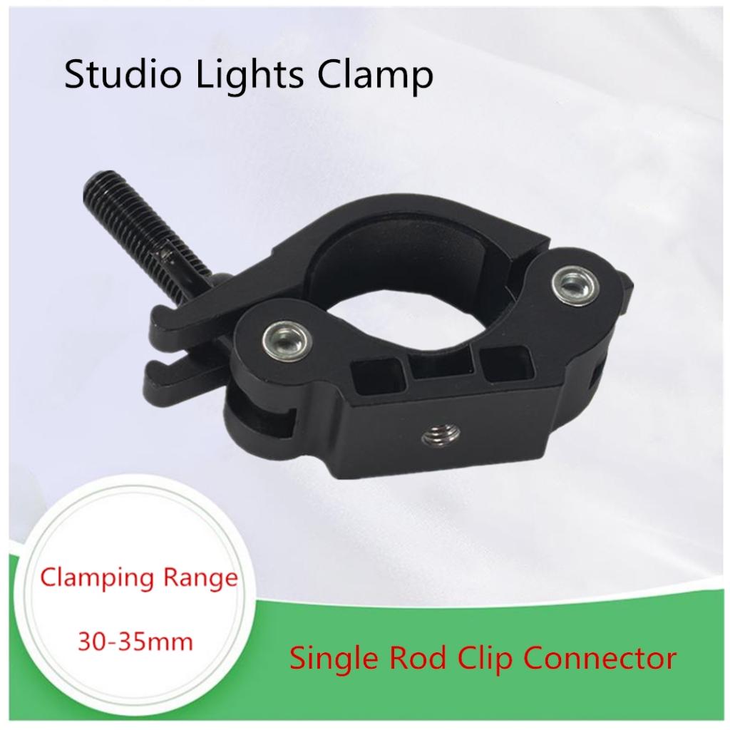 Photography Rail Clamp Mount 30-35mm Single Rod Clip for Studio Light Stand