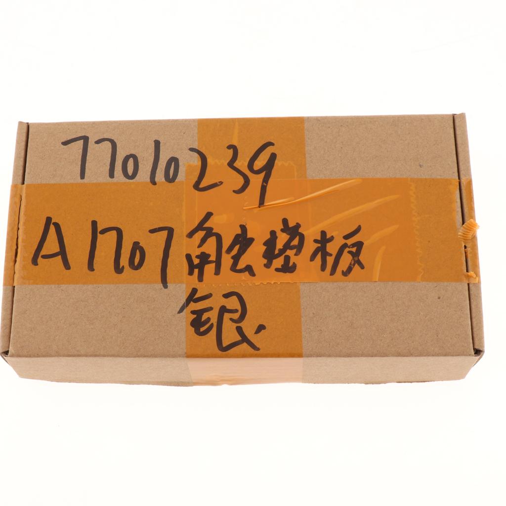 For Macbook Pro Retina 15" A1707 Late 2016 2017 Trackpad Touch Pad Silver