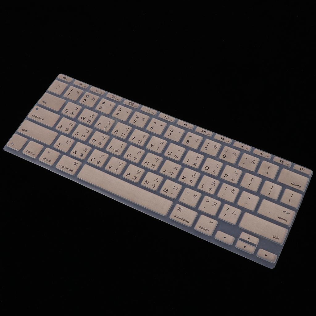 Traditional Taiwanese Phonetic Keyboard Film for US MackBook 11 Gold