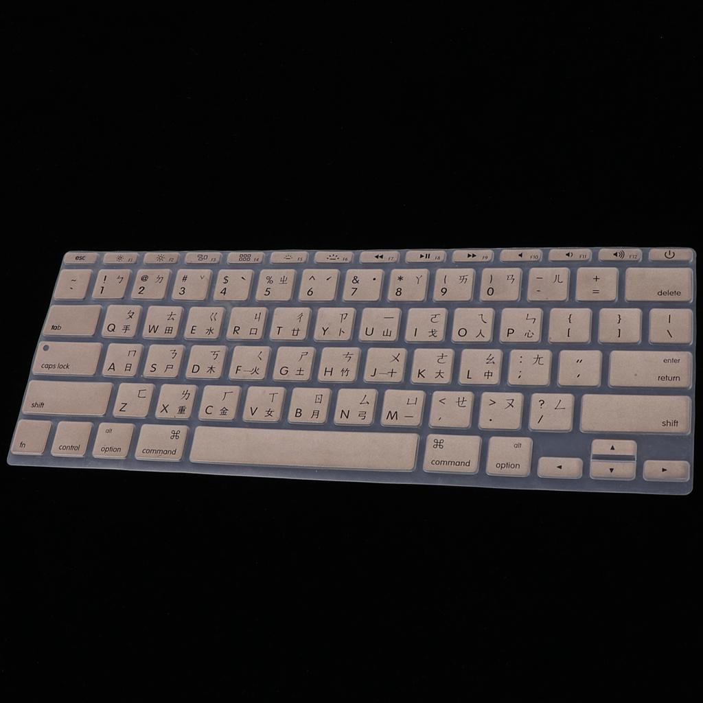 Traditional Taiwanese Phonetic Keyboard Film for US MackBook 11 Gold
