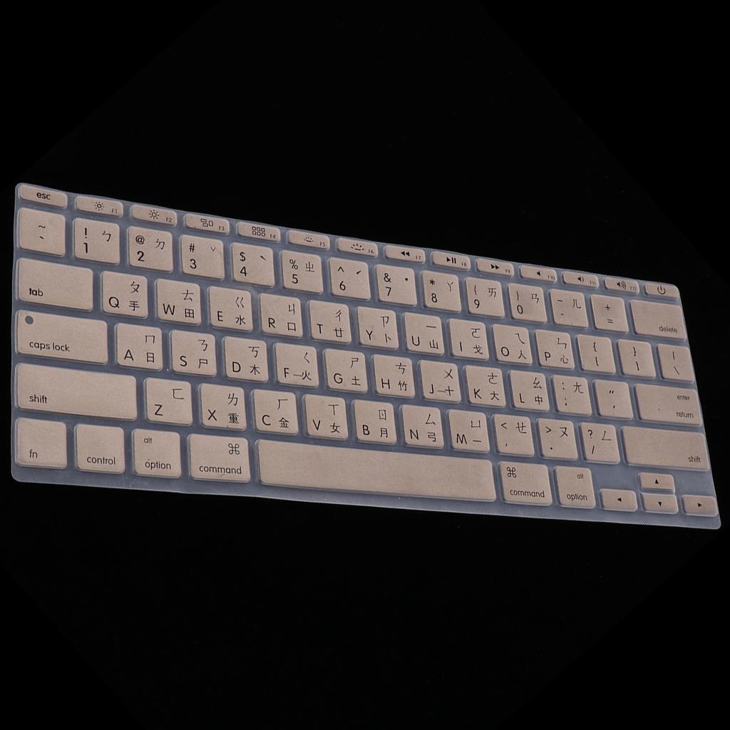 Traditional Taiwanese Phonetic Keyboard Film for US MackBook 11 Gold