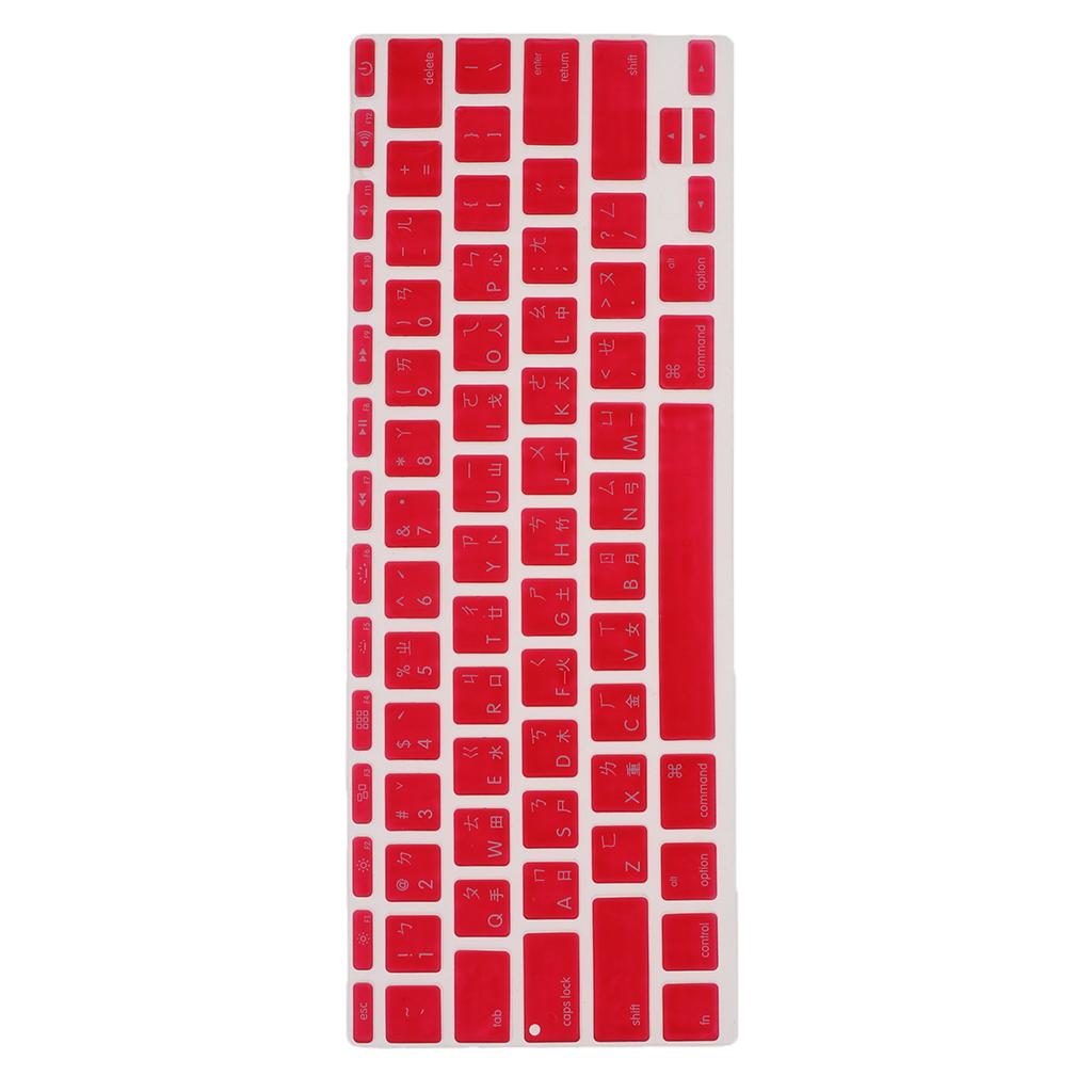 Traditional Taiwanese Phonetic Keyboard Film for US MackBook 11 Red