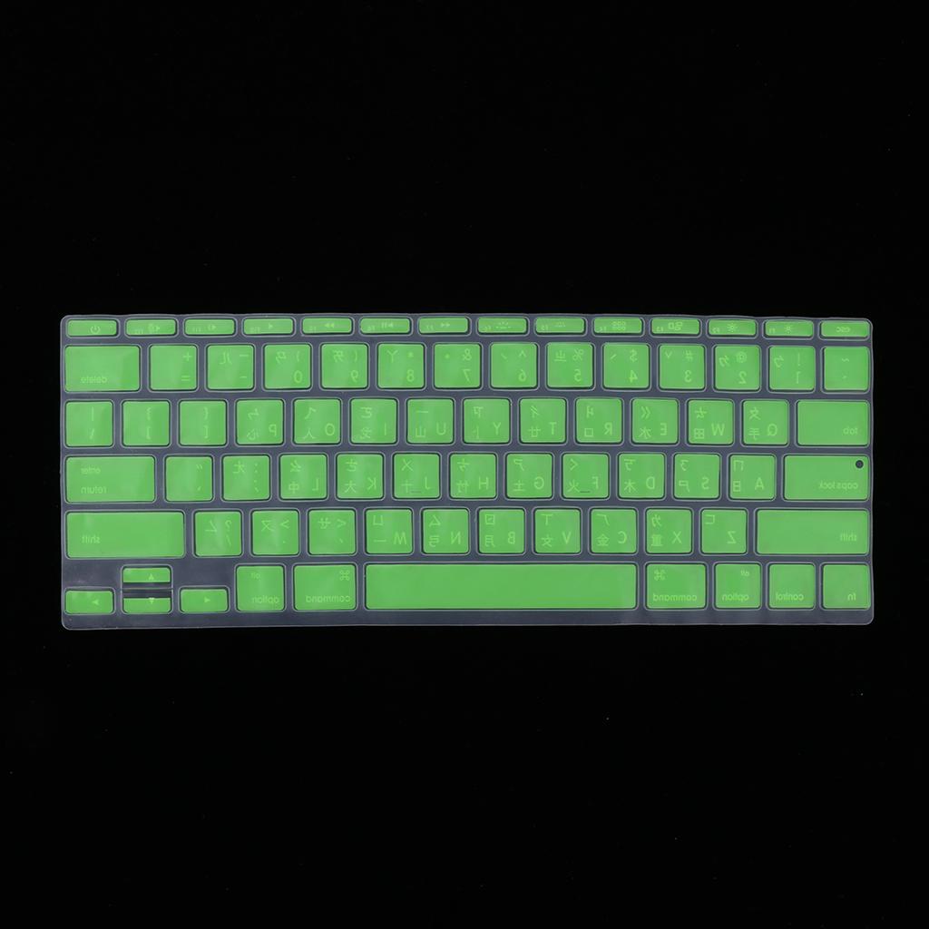 Traditional Taiwanese Phonetic Keyboard Film for US MackBook 11 Green