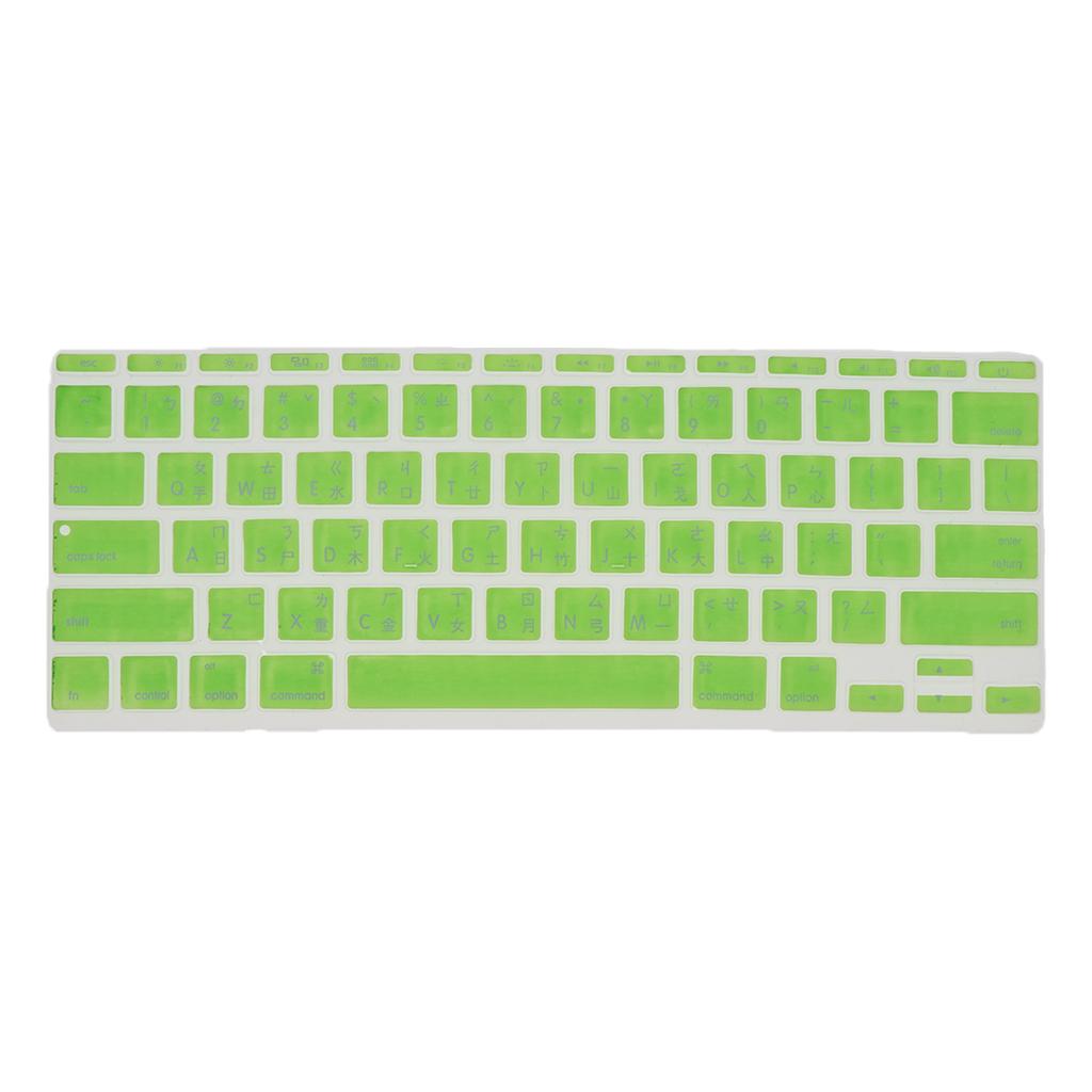 Traditional Taiwanese Phonetic Keyboard Film for US MackBook 11 Green