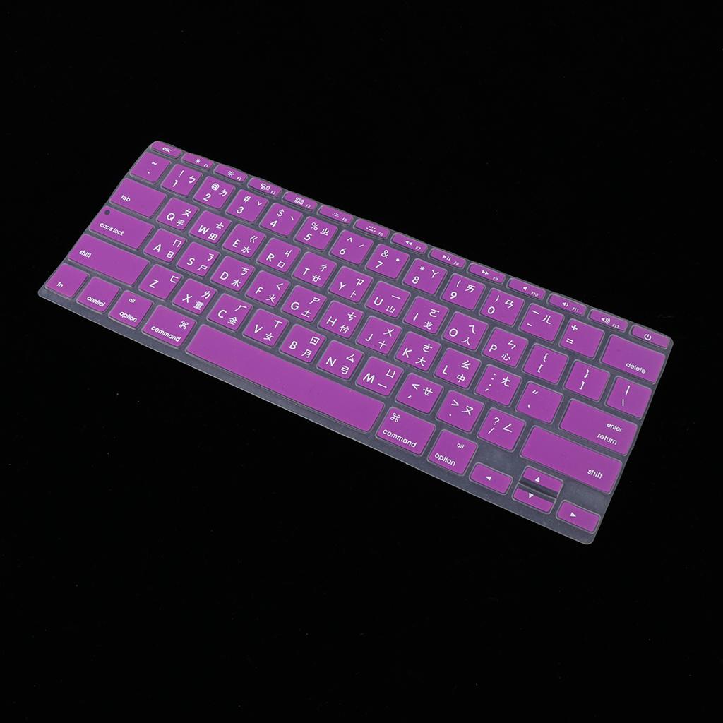Traditional Taiwanese Phonetic Keyboard Film for US MackBook 11 Purple