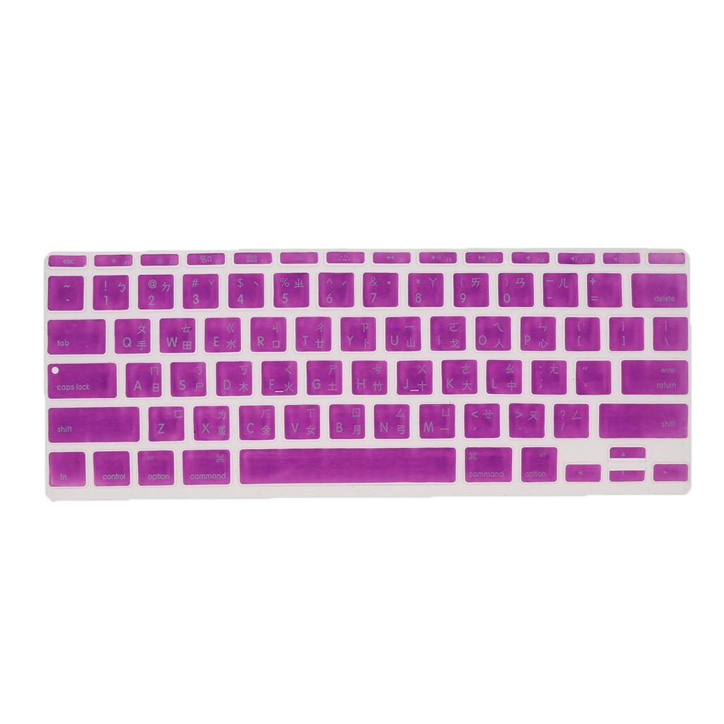 Traditional Taiwanese Phonetic Keyboard Film for US MackBook 11 Purple