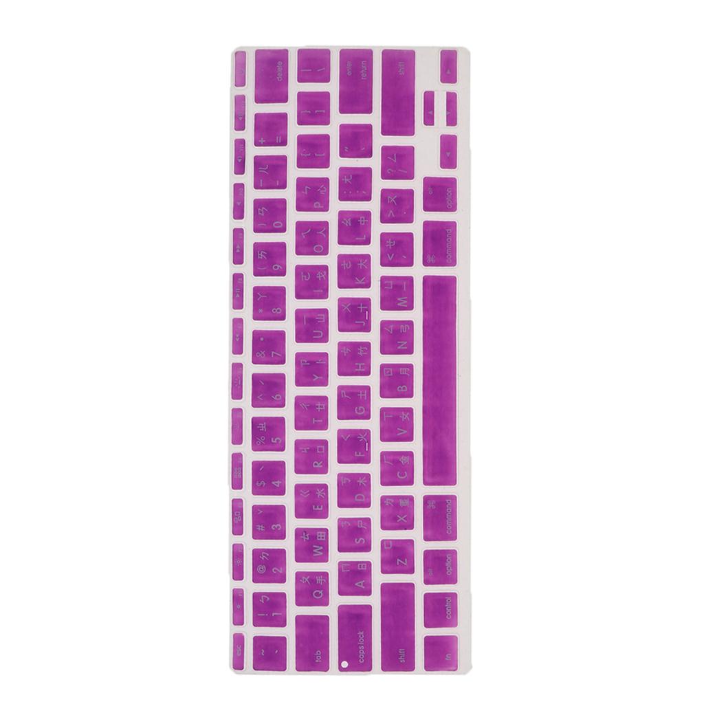 Traditional Taiwanese Phonetic Keyboard Film for US MackBook 11 Purple
