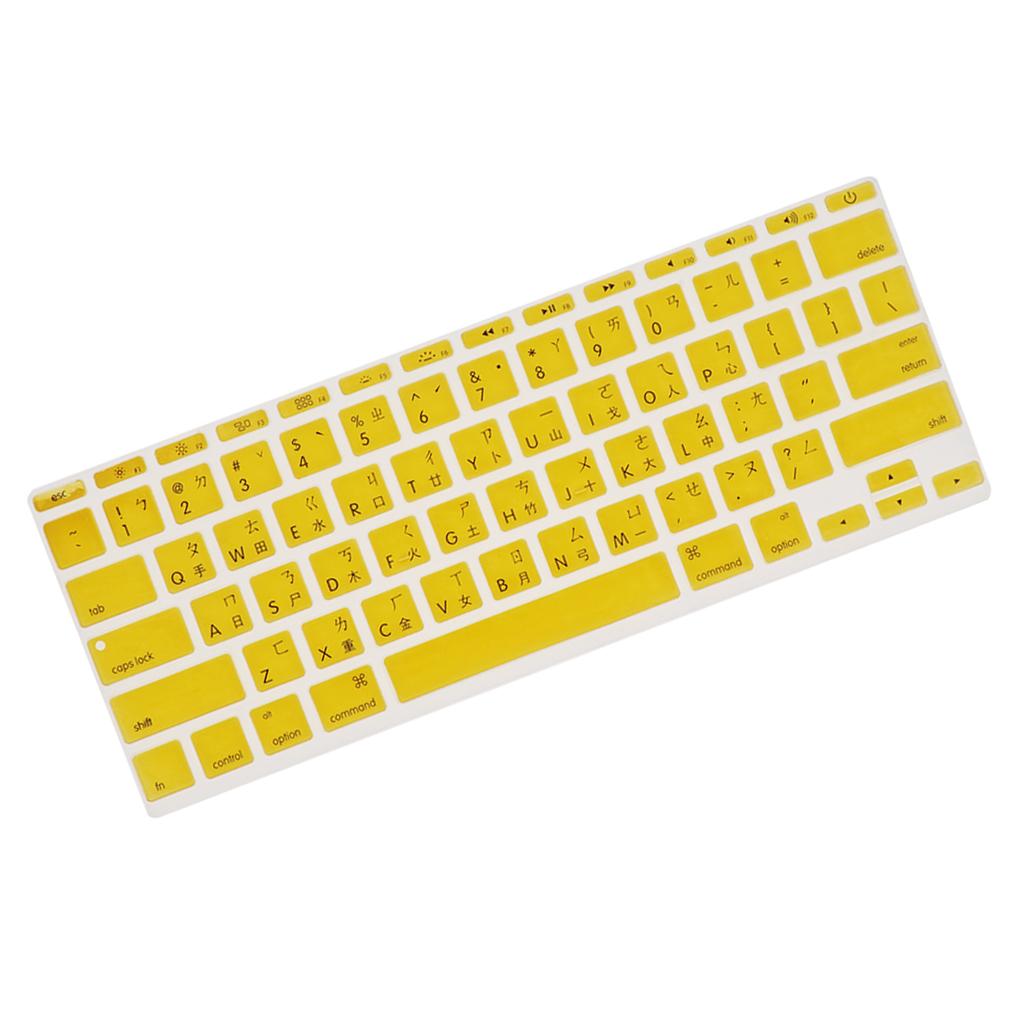 Traditional Taiwanese Phonetic Keyboard Film for US MackBook 11 Yellow