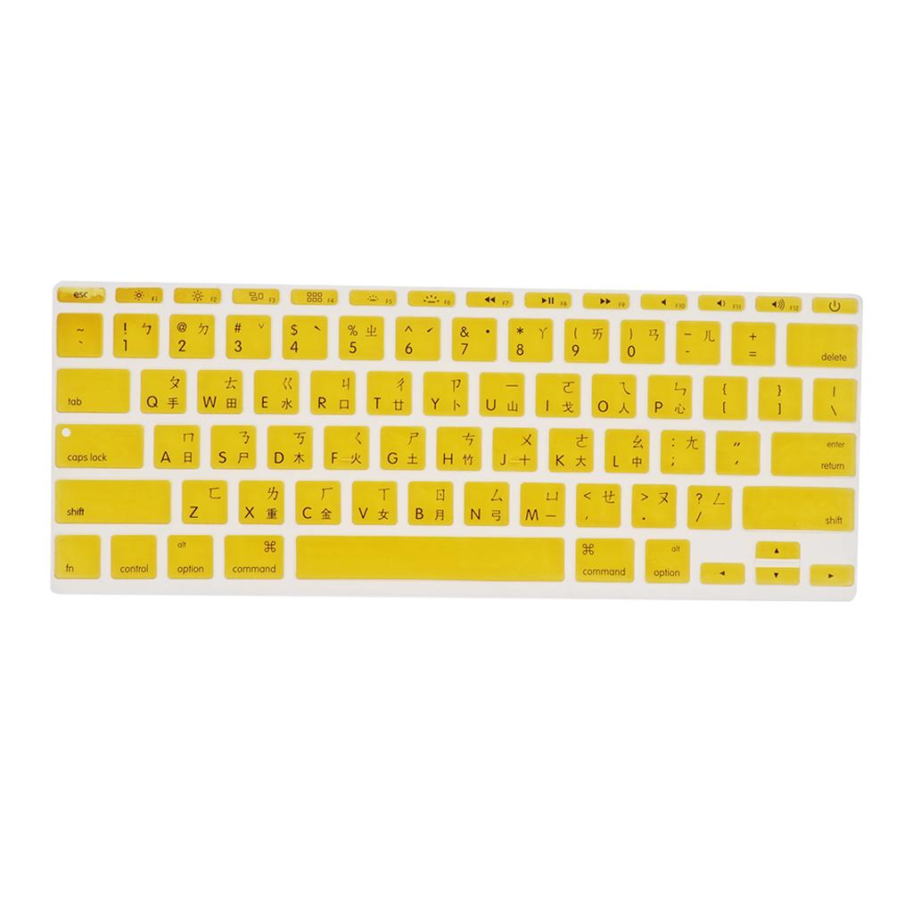 Traditional Taiwanese Phonetic Keyboard Film for US MackBook 11 Yellow