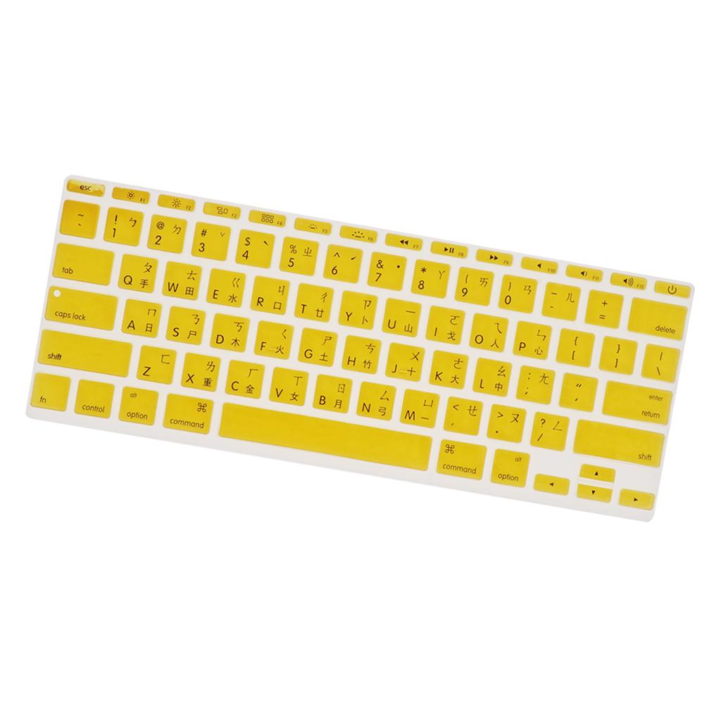 Traditional Taiwanese Phonetic Keyboard Film for US MackBook 11 Yellow
