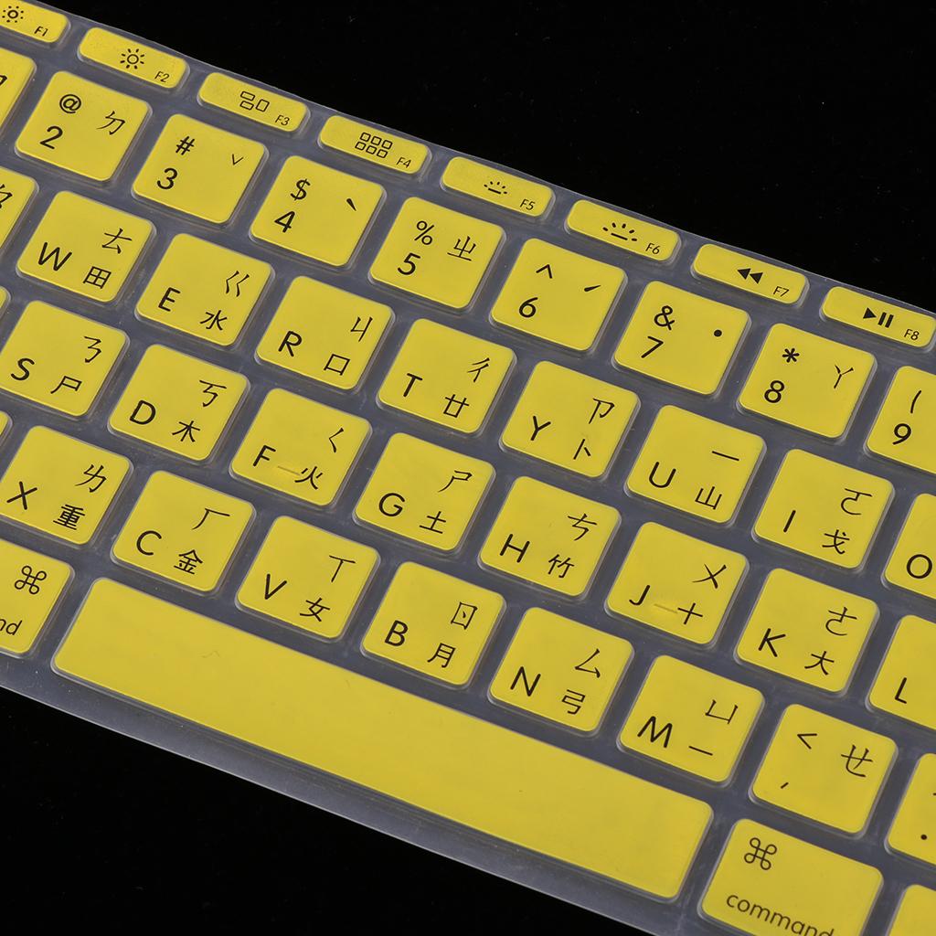 Traditional Taiwanese Phonetic Keyboard Film for US MackBook 11 Yellow