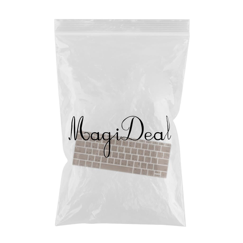 Traditional Chinese Silicone Keyboard Cover Skin for Macbook Gold