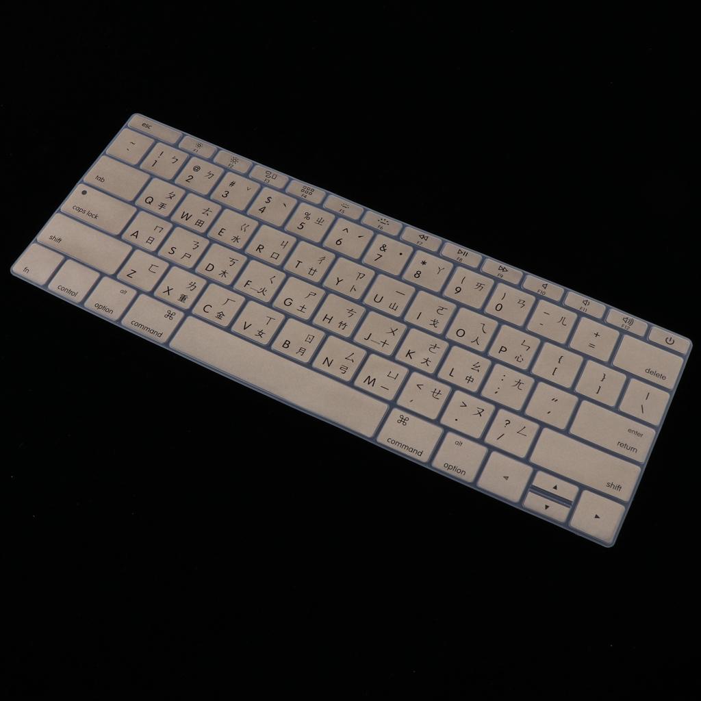 Traditional Chinese Silicone Keyboard Cover Skin for Macbook Gold