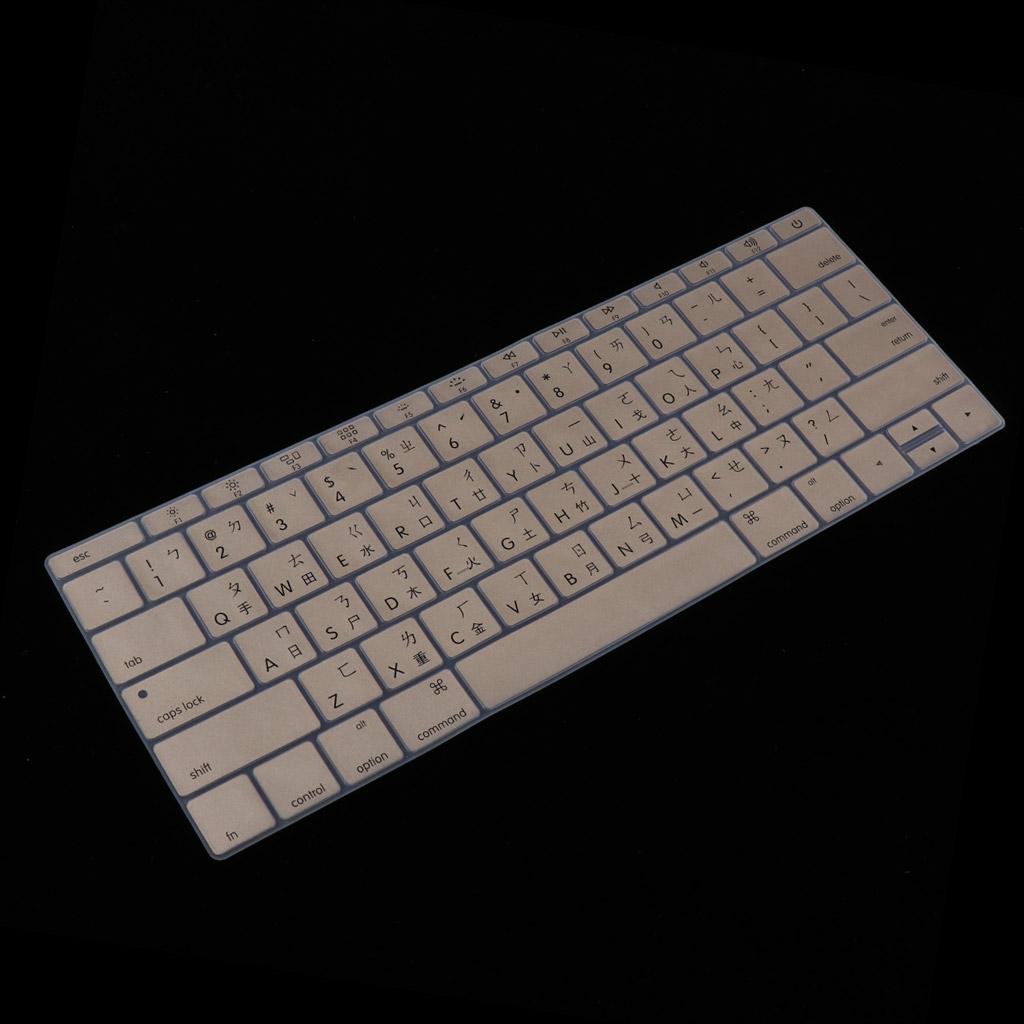 Traditional Chinese Silicone Keyboard Cover Skin for Macbook Gold