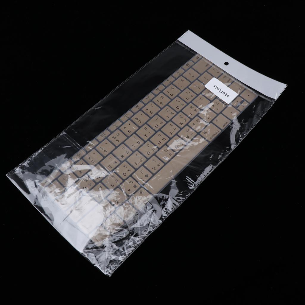 Traditional Chinese Silicone Keyboard Cover Skin for Macbook Gold