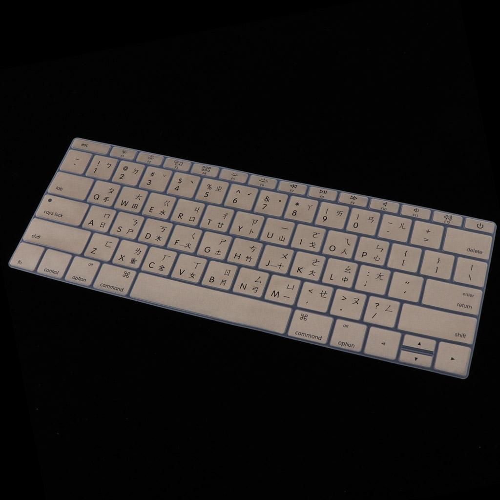 Traditional Chinese Silicone Keyboard Cover Skin for Macbook Gold