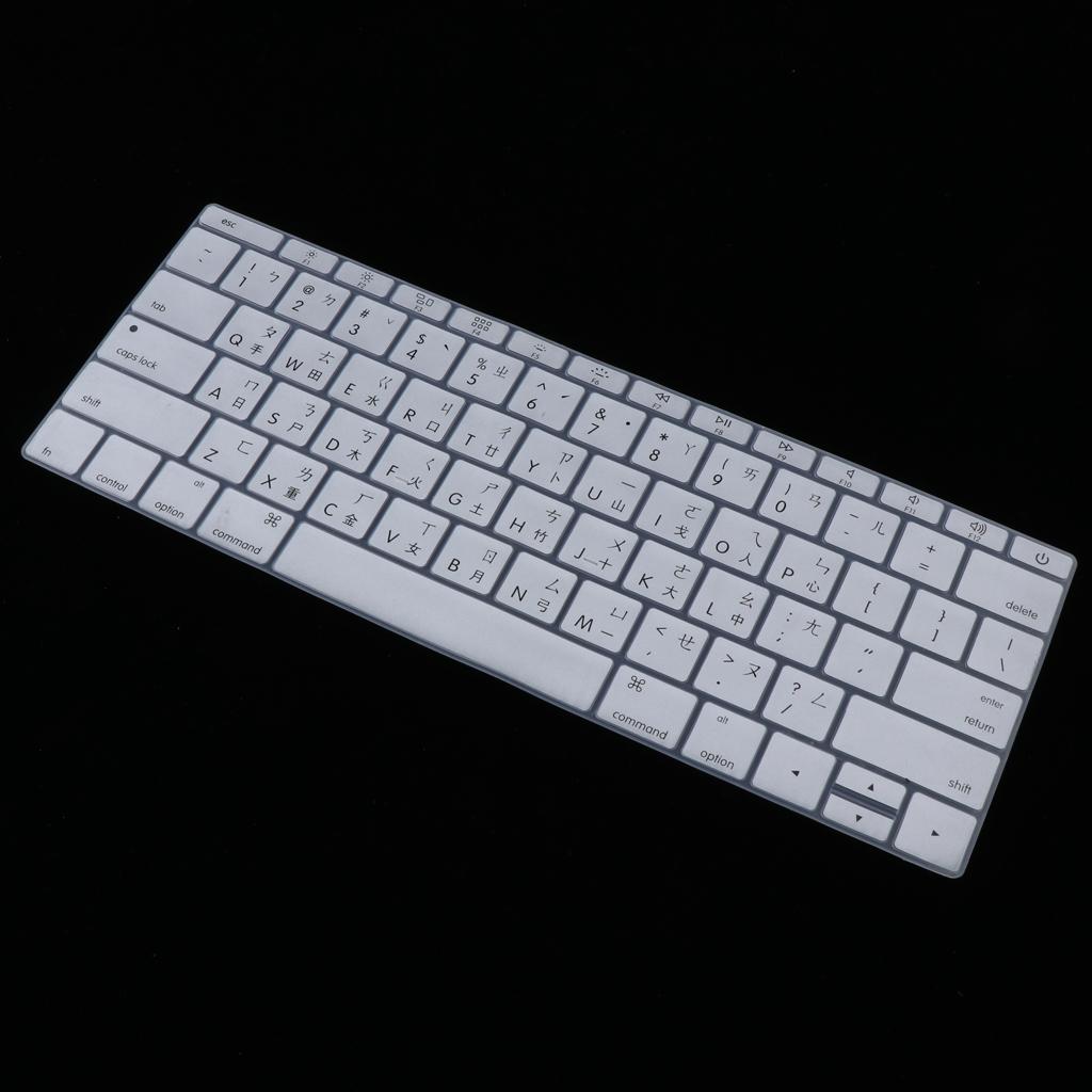 Traditional Chinese Silicone Keyboard Cover Skin for Macbook Silver