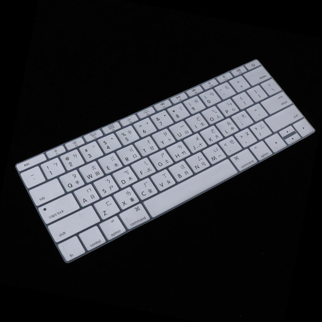Traditional Chinese Silicone Keyboard Cover Skin for Macbook Silver