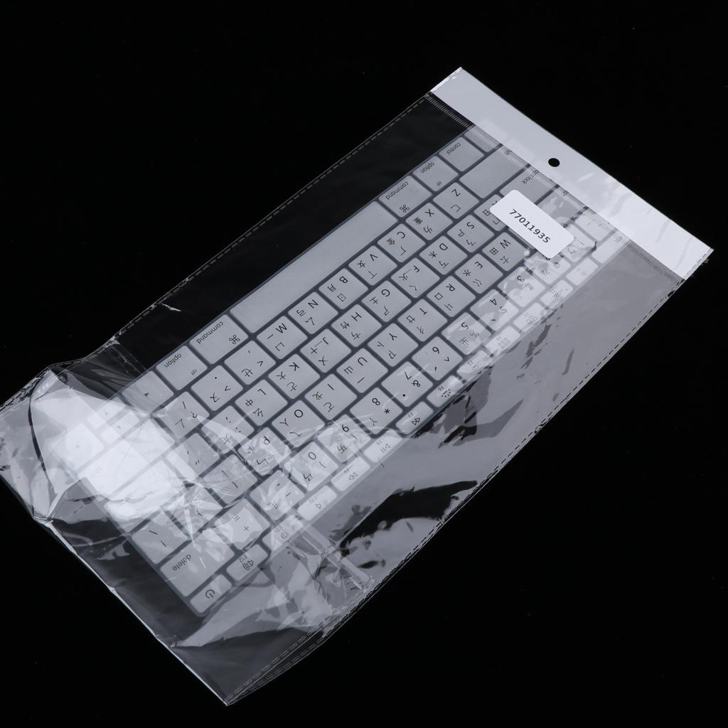 Traditional Chinese Silicone Keyboard Cover Skin for Macbook Silver